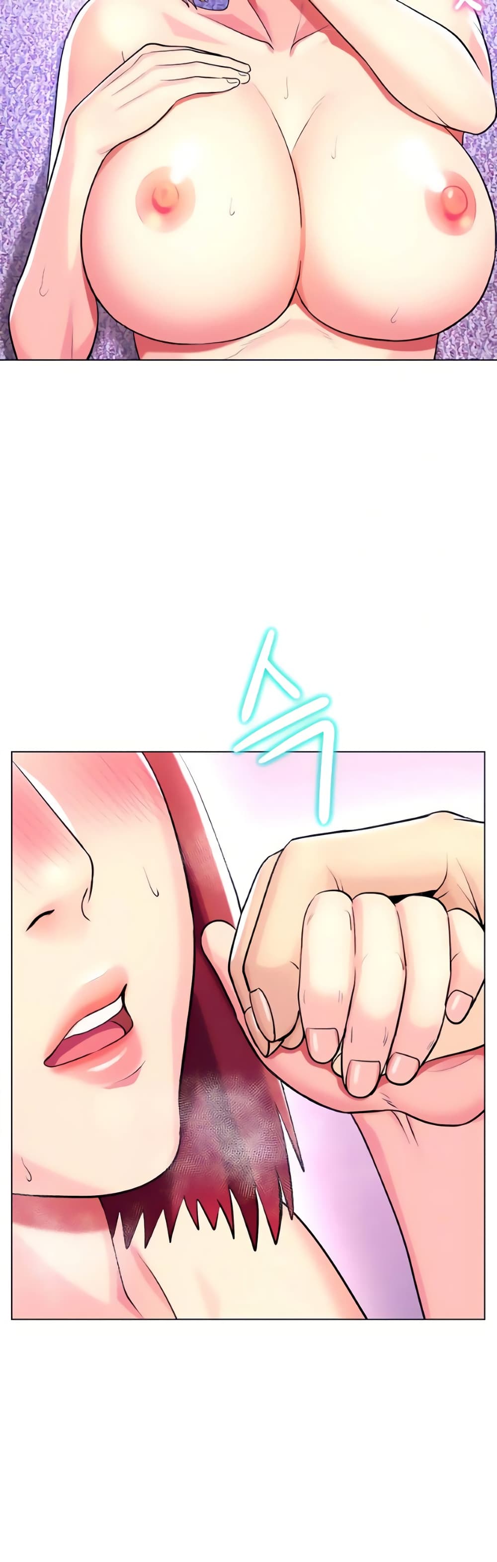 A Different Class page 14