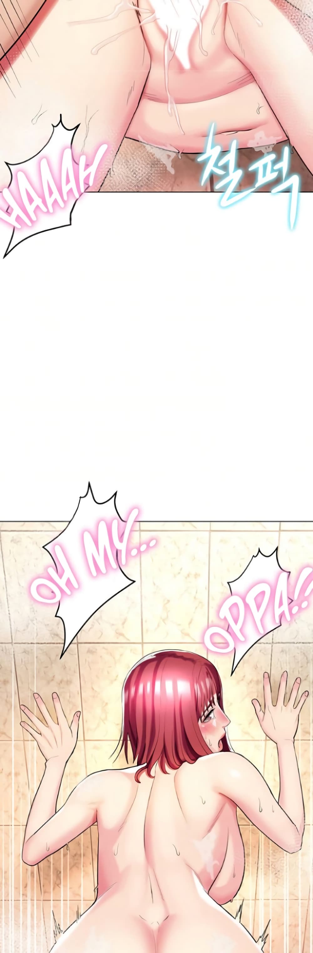 A Different Class page 26