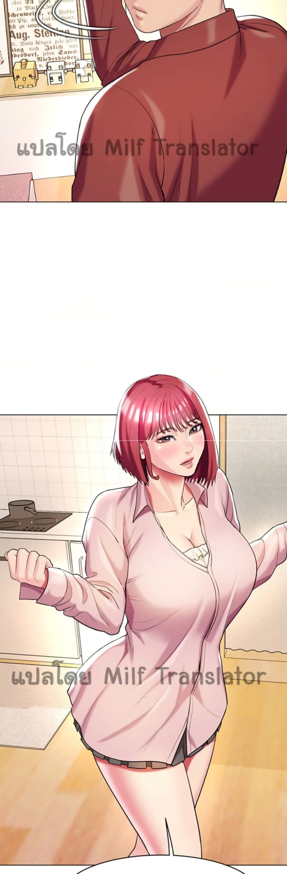 A Different Class page 37