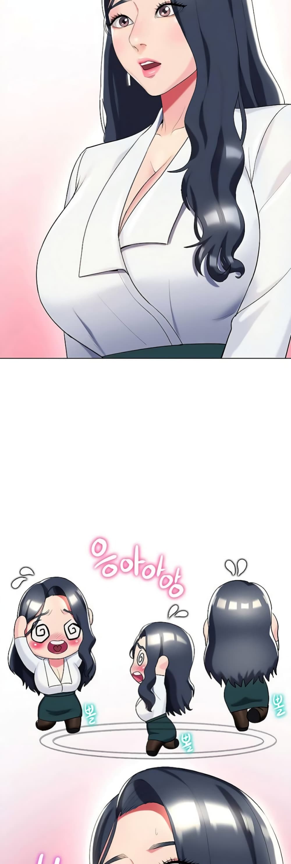 A Different Class page 40