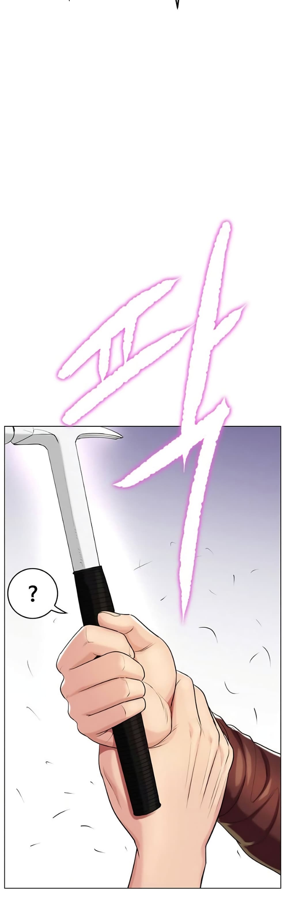 A Different Class page 20