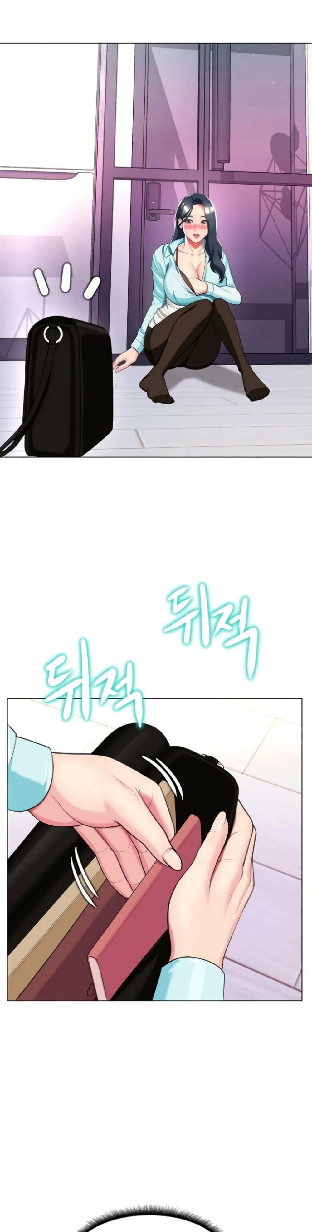 A Different Class page 35