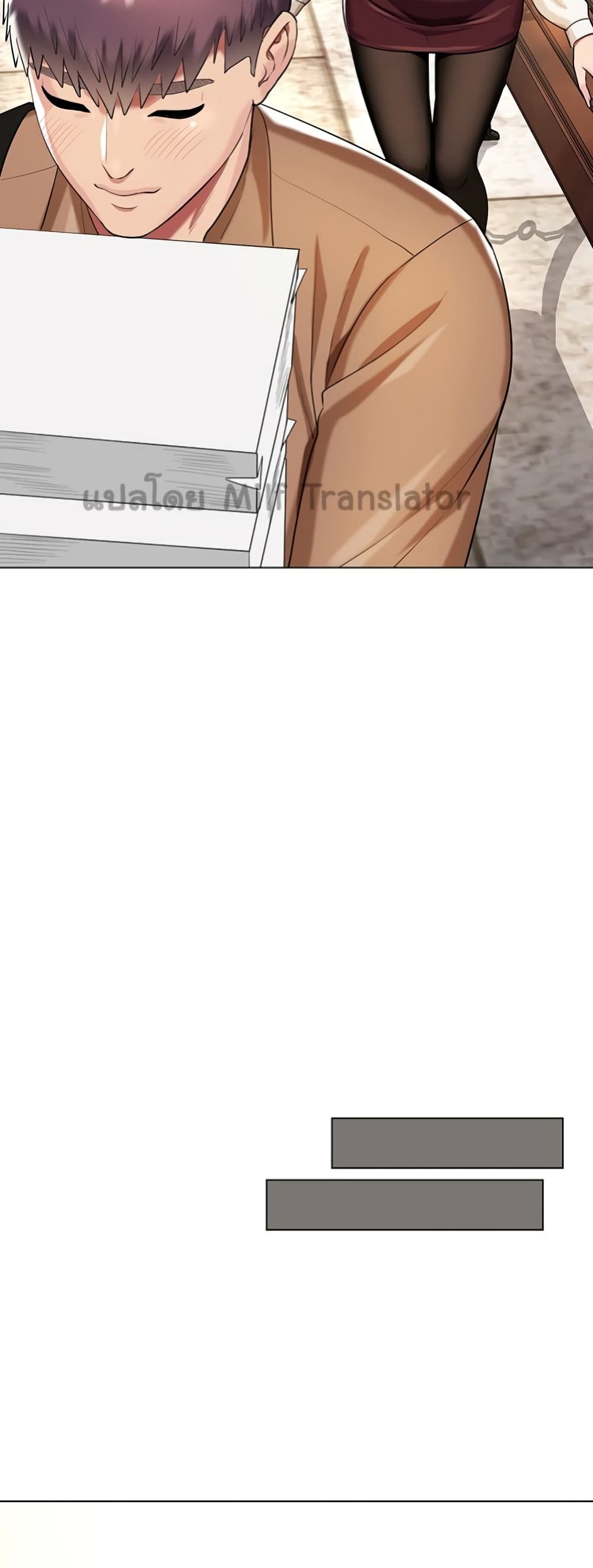 A Different Class page 30