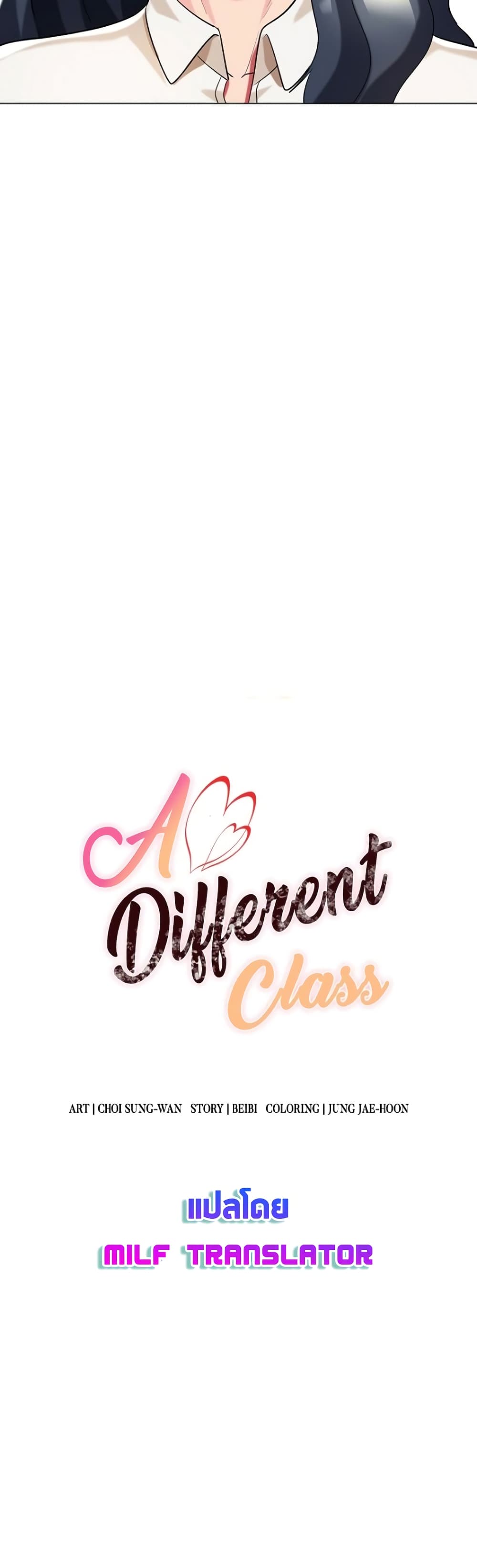 A Different Class page 9