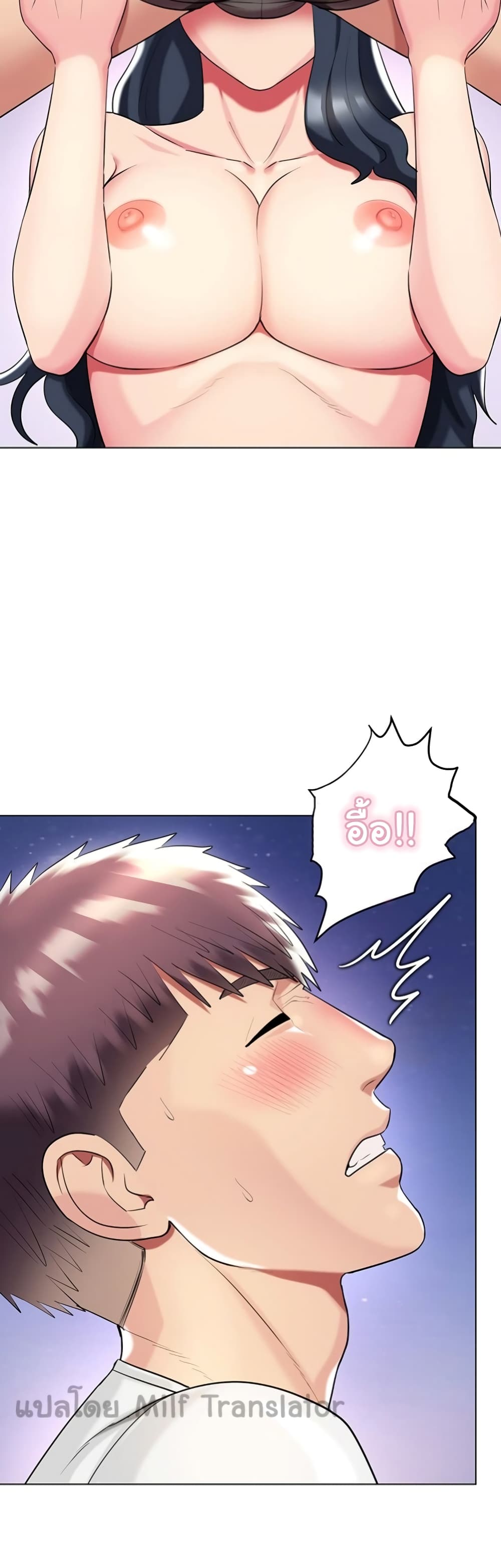 A Different Class page 36