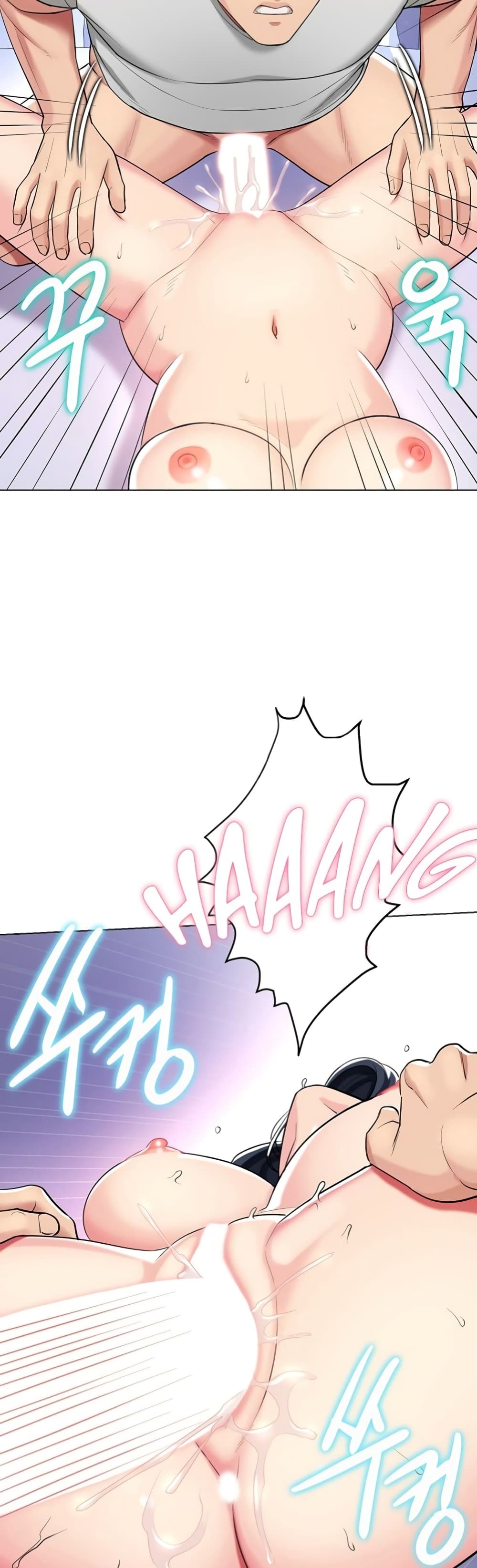 A Different Class page 39