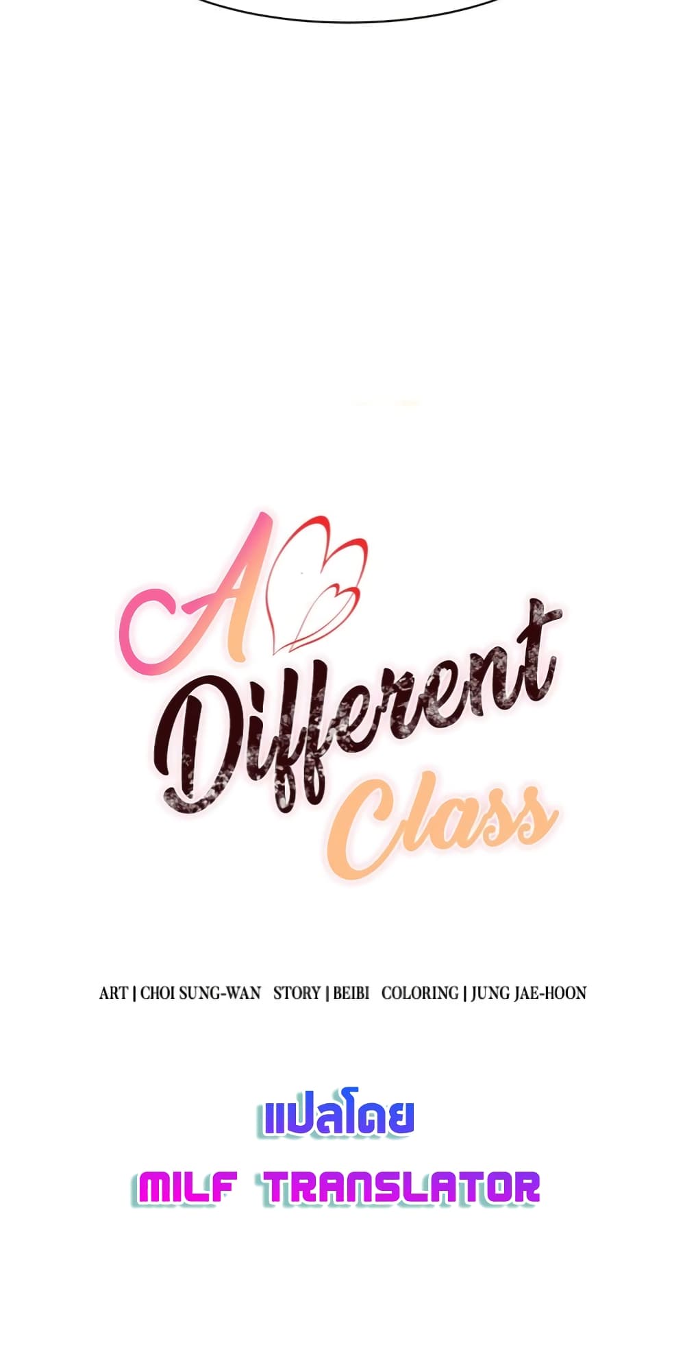 A Different Class page 4