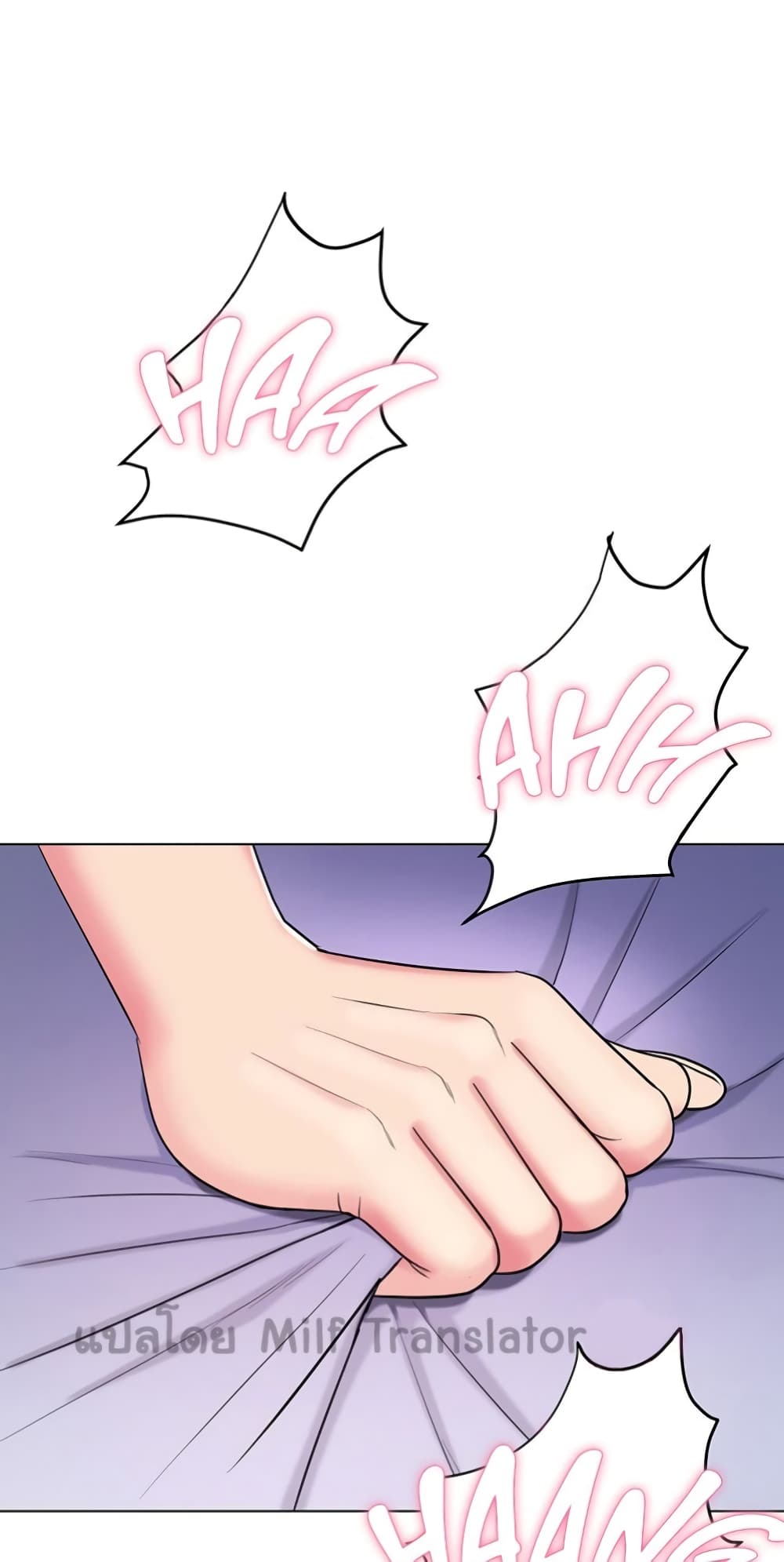 A Different Class page 5