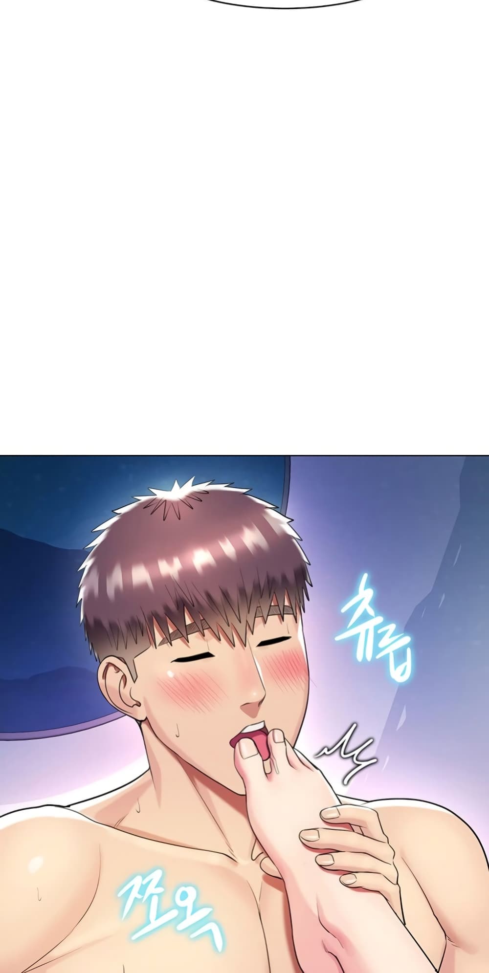 A Different Class page 38