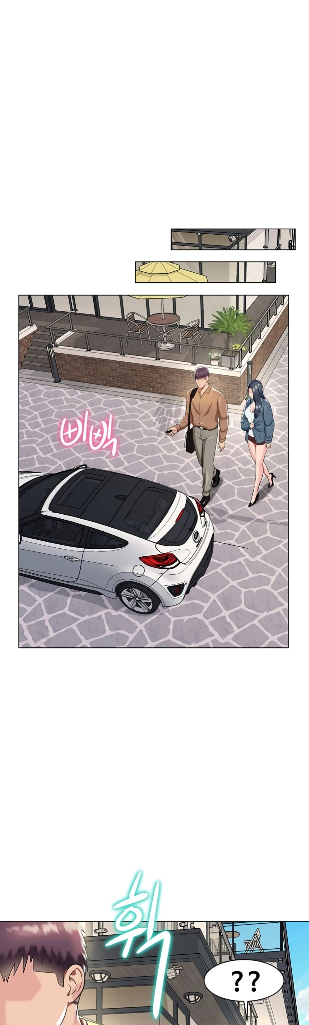 A Different Class page 23