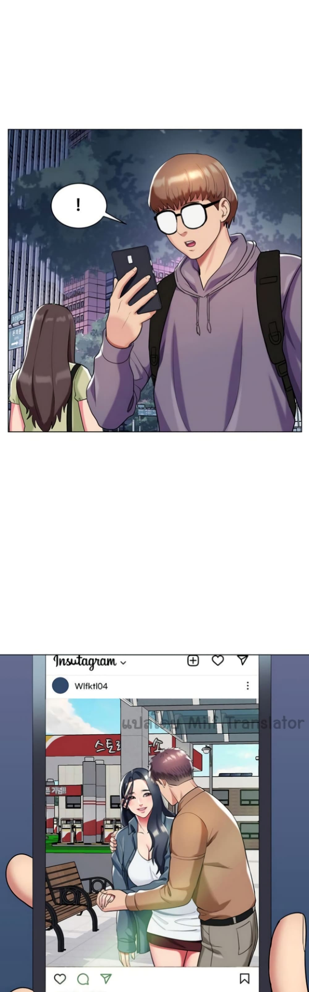 A Different Class page 40