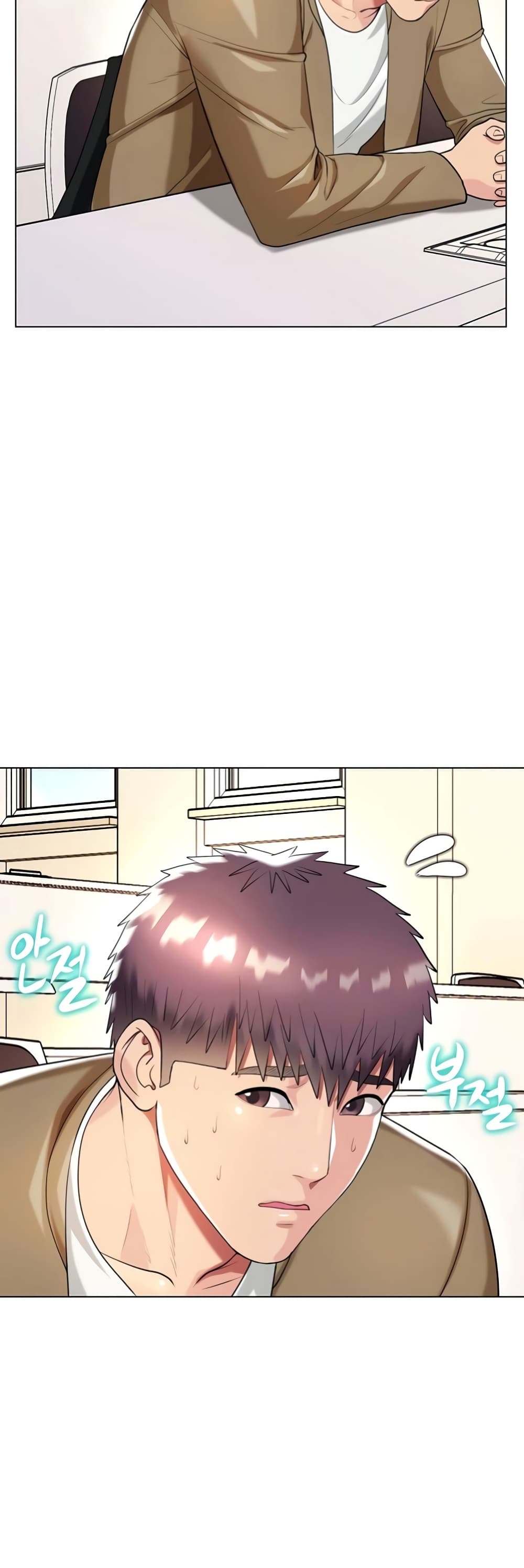 A Different Class page 8