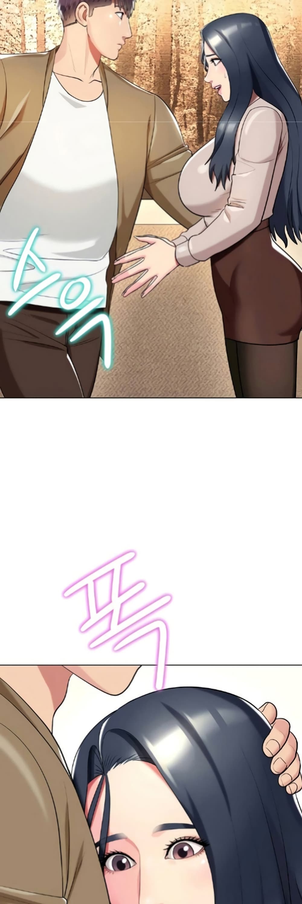 A Different Class page 42