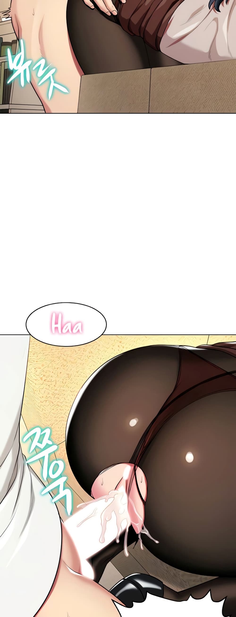 A Different Class page 15