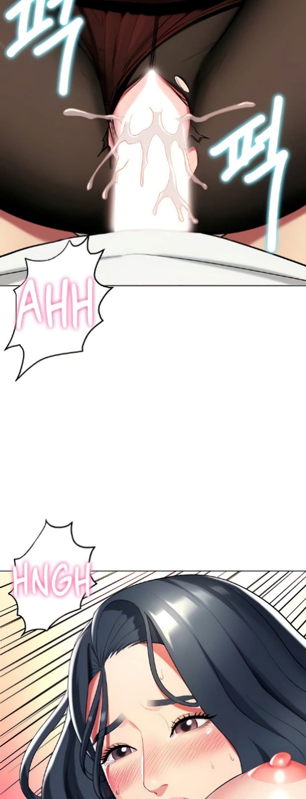 A Different Class page 42