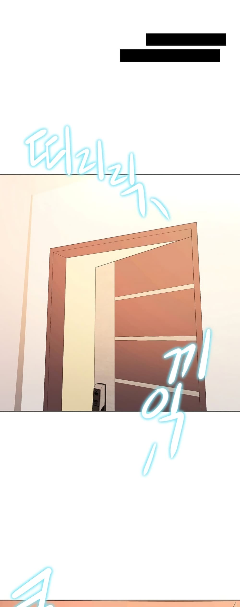 A Different Class page 27
