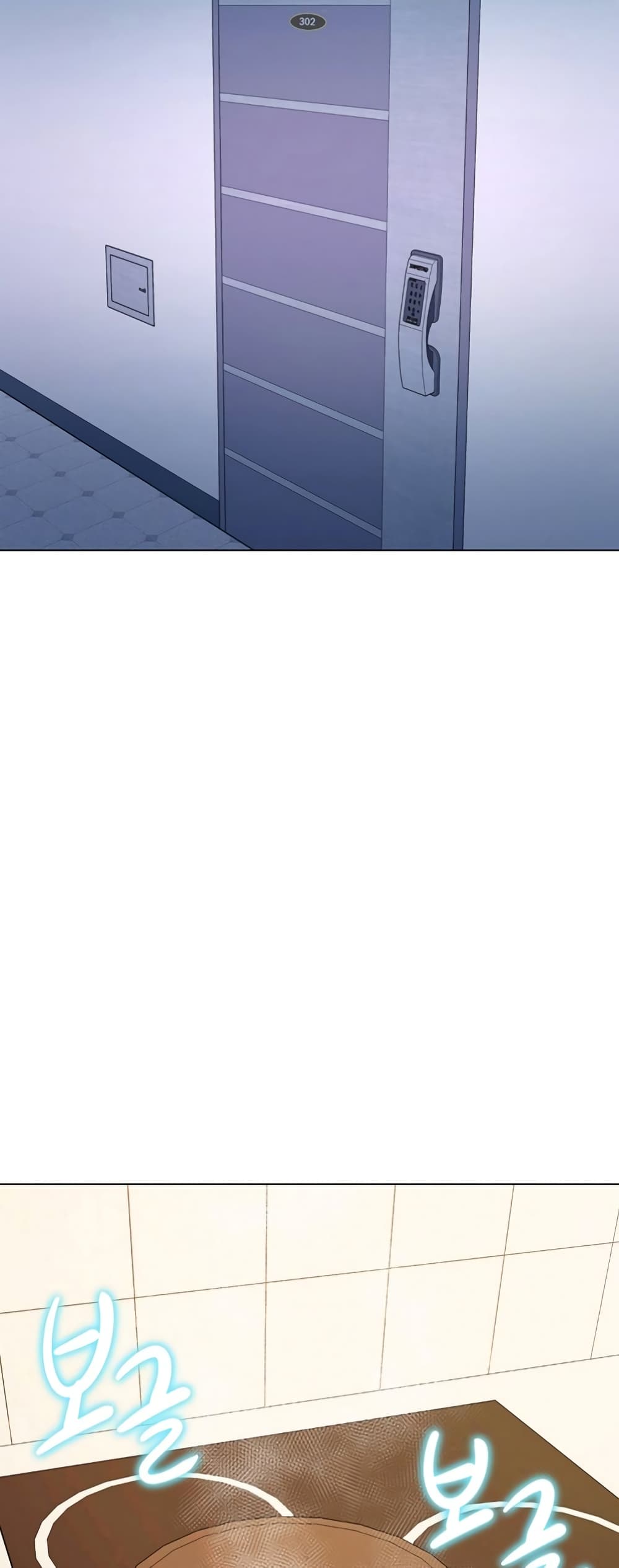 A Different Class page 48