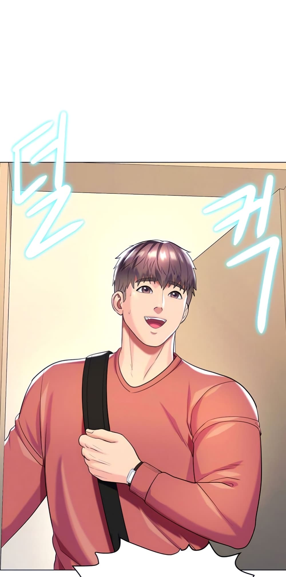 A Different Class page 8