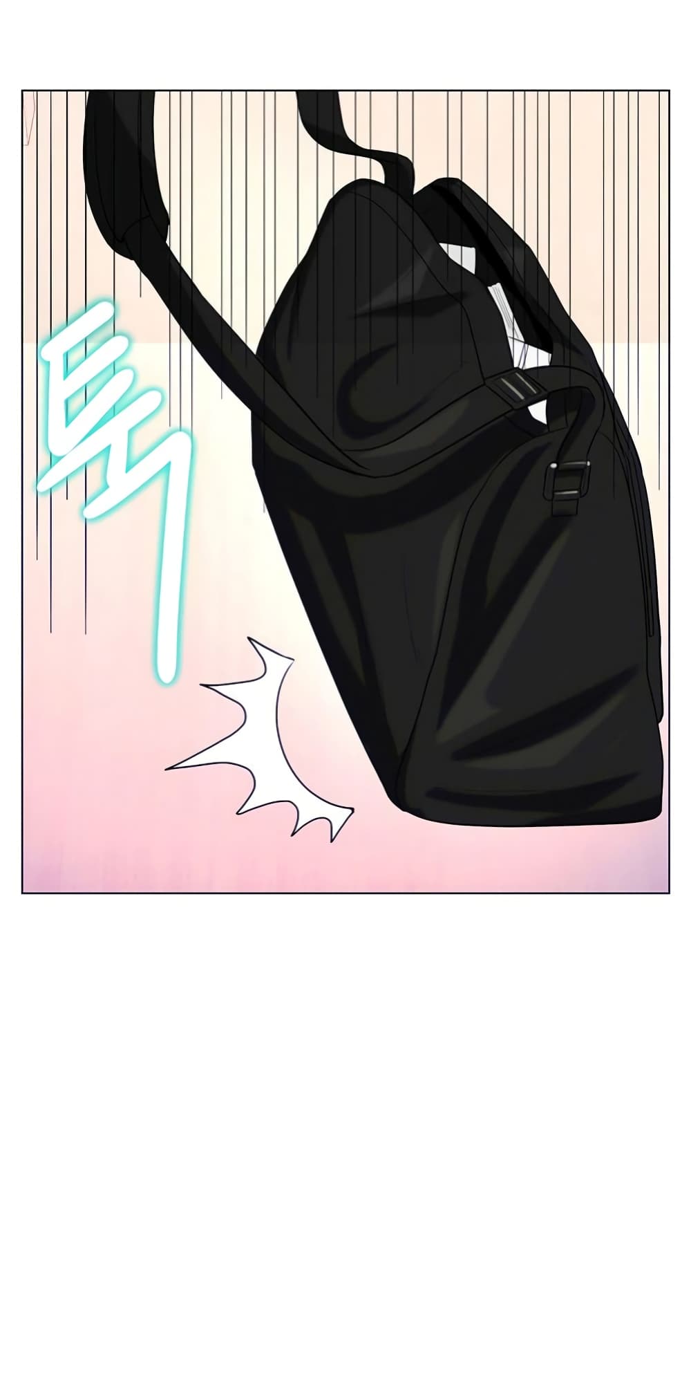 A Different Class page 18