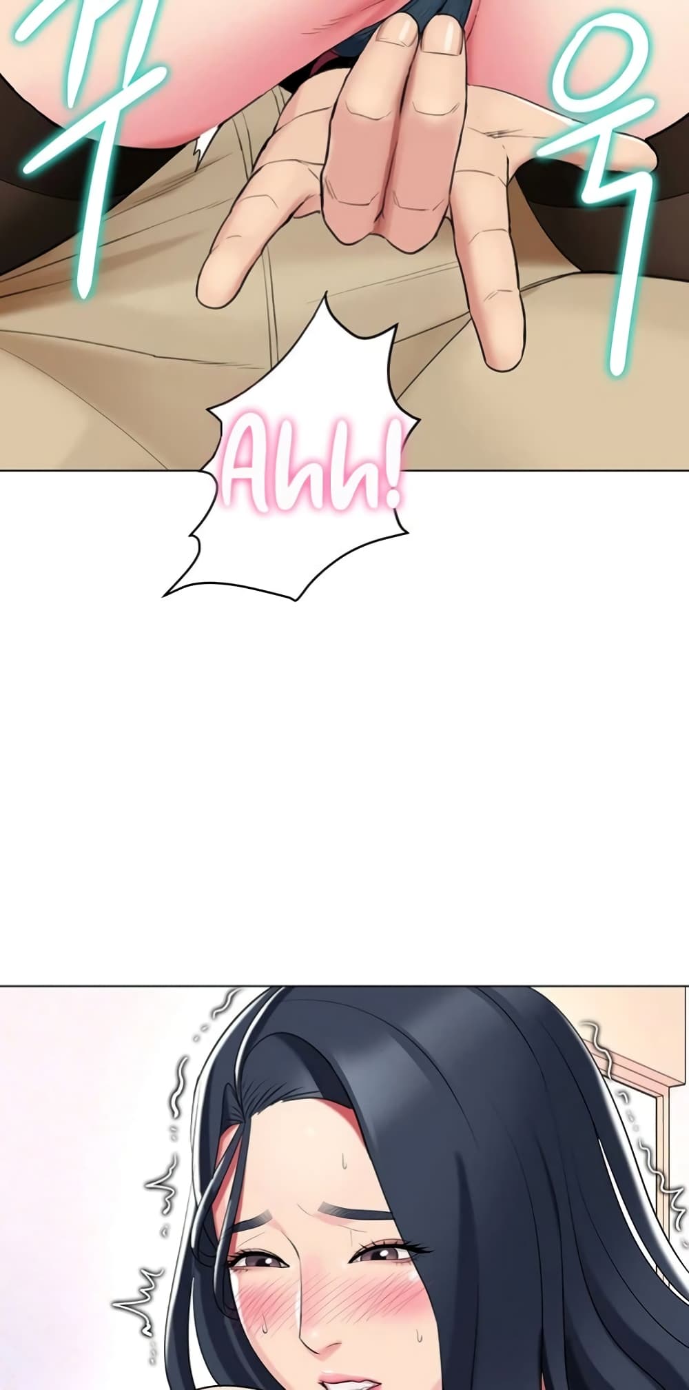 A Different Class page 68