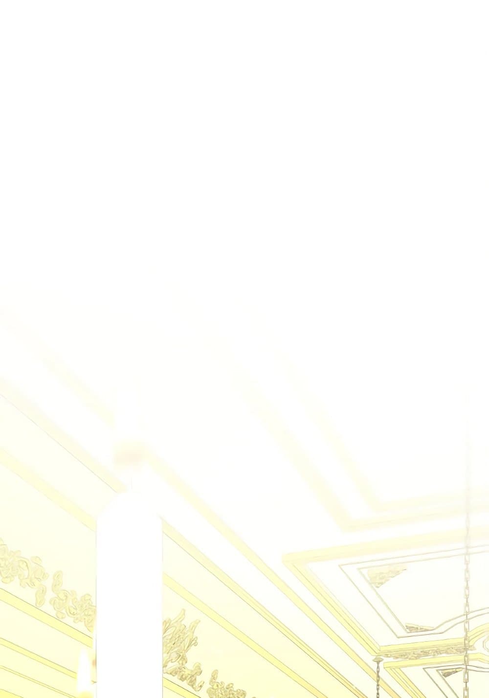 A Dream Escape page 2