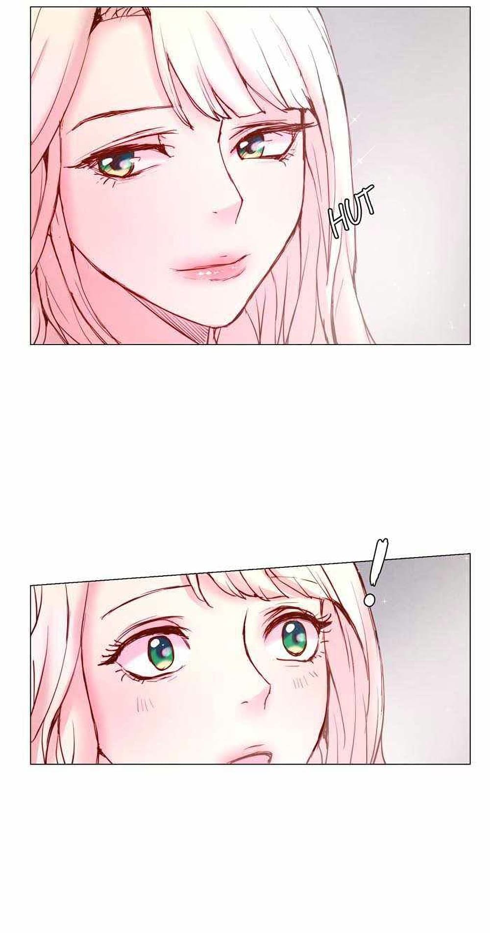 A Fake Princess’s Survival Diary page 5