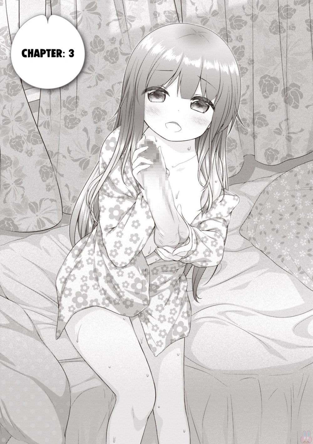 A Girl Meets Sex Toys: Akane Oguri Indulge In Onanism page 1