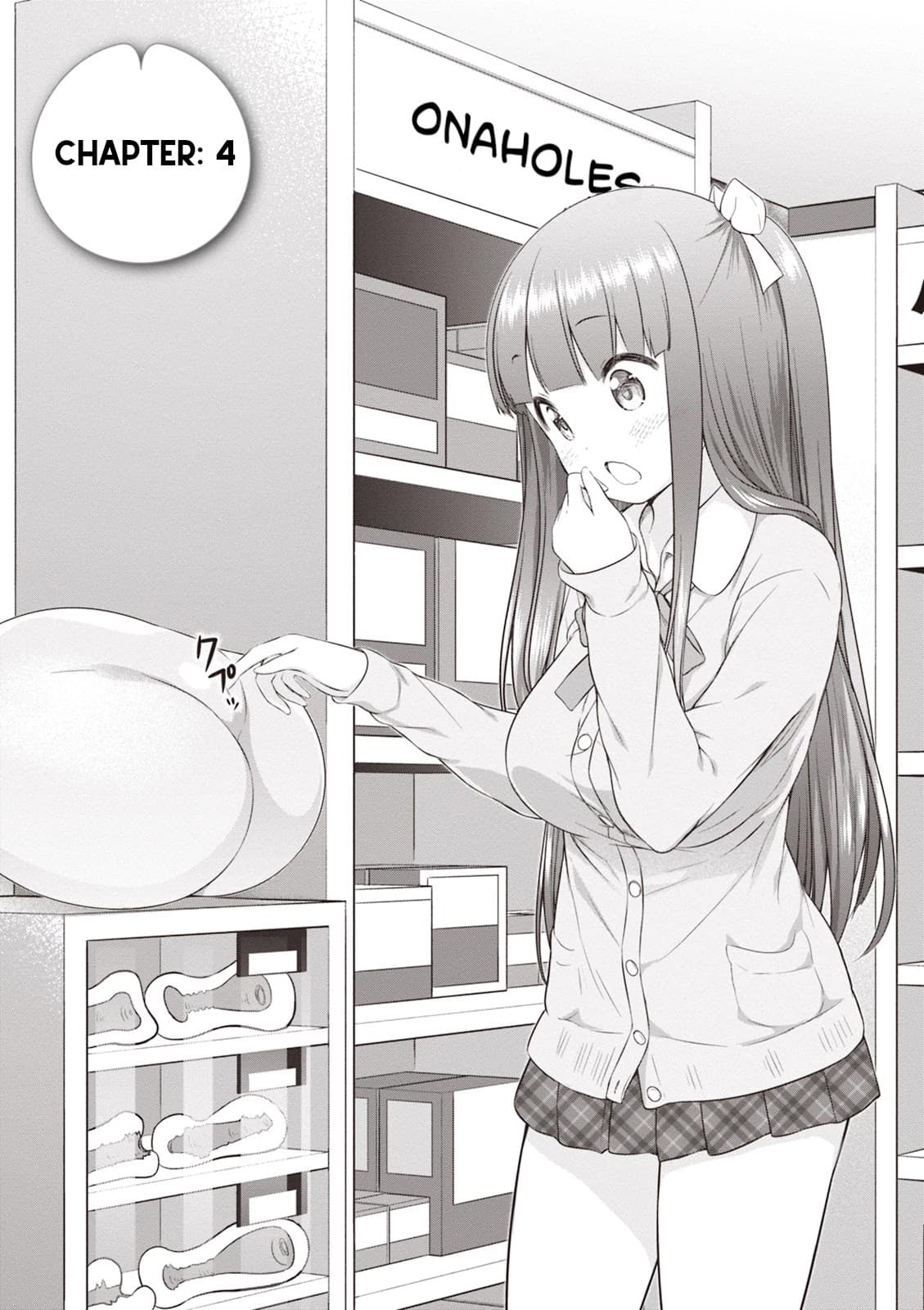 A Girl Meets Sex Toys: Akane Oguri Indulge In Onanism page 1