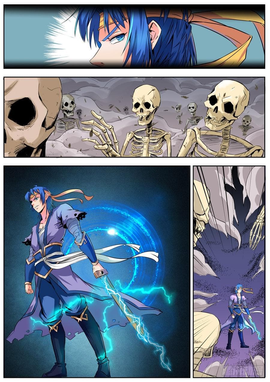 A God's Ascension ข้ามเวลาเกิดใหม่ในร่างตัวร้ายกลายเป็นเทพ page 1