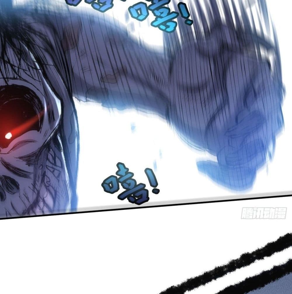 A Golden Palace in the Last Days page 16