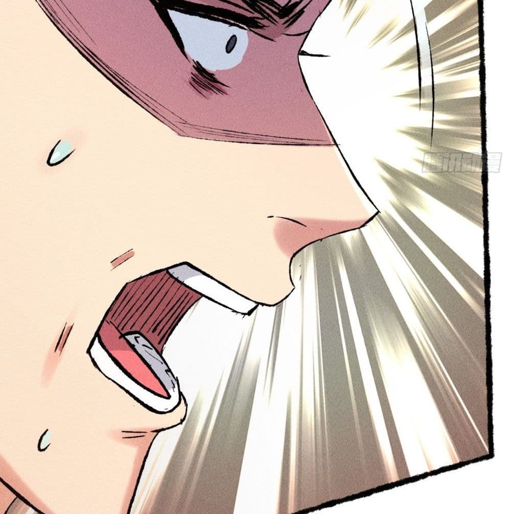 A Golden Palace in the Last Days page 42