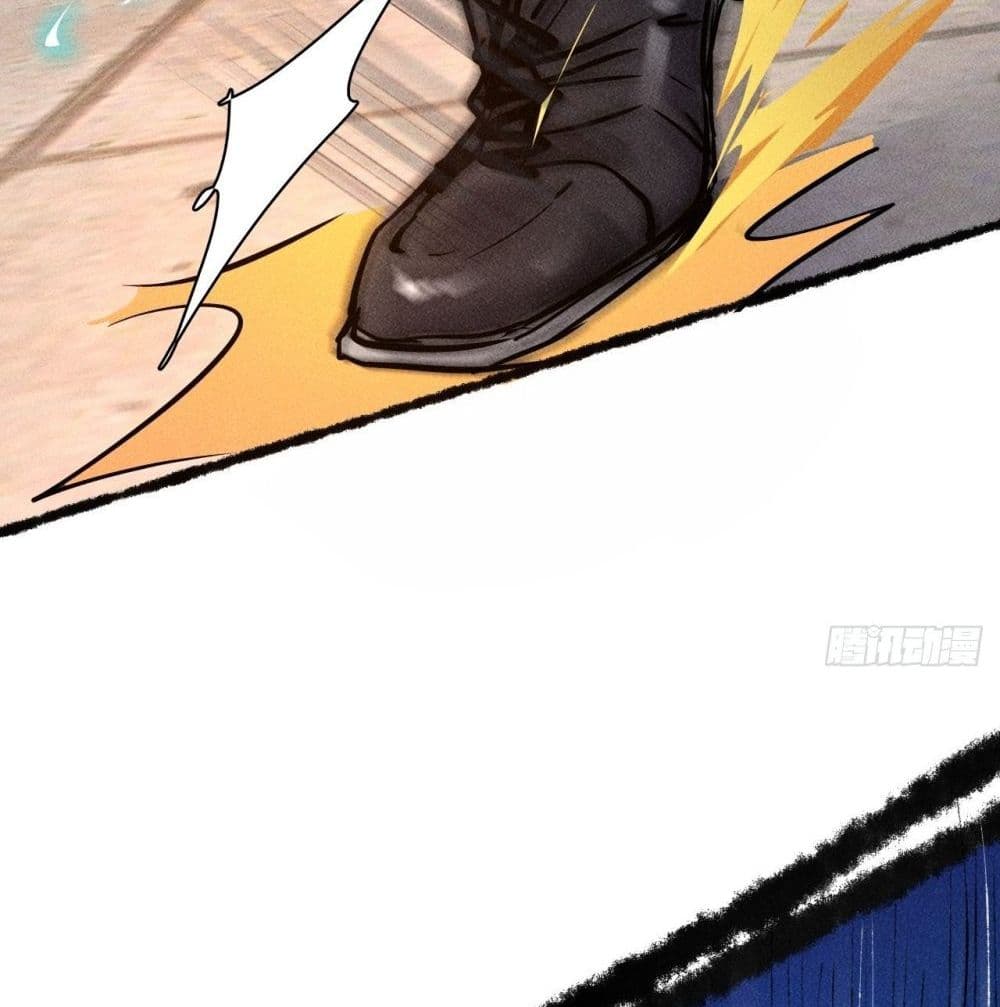 A Golden Palace in the Last Days page 44