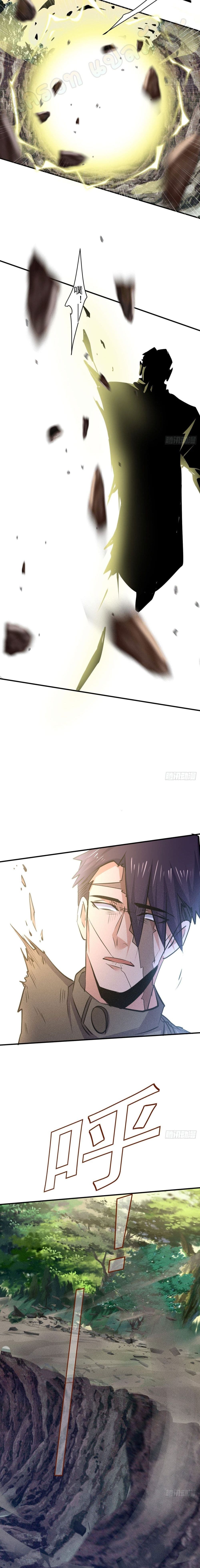 A Golden Palace in the Last Days page 6