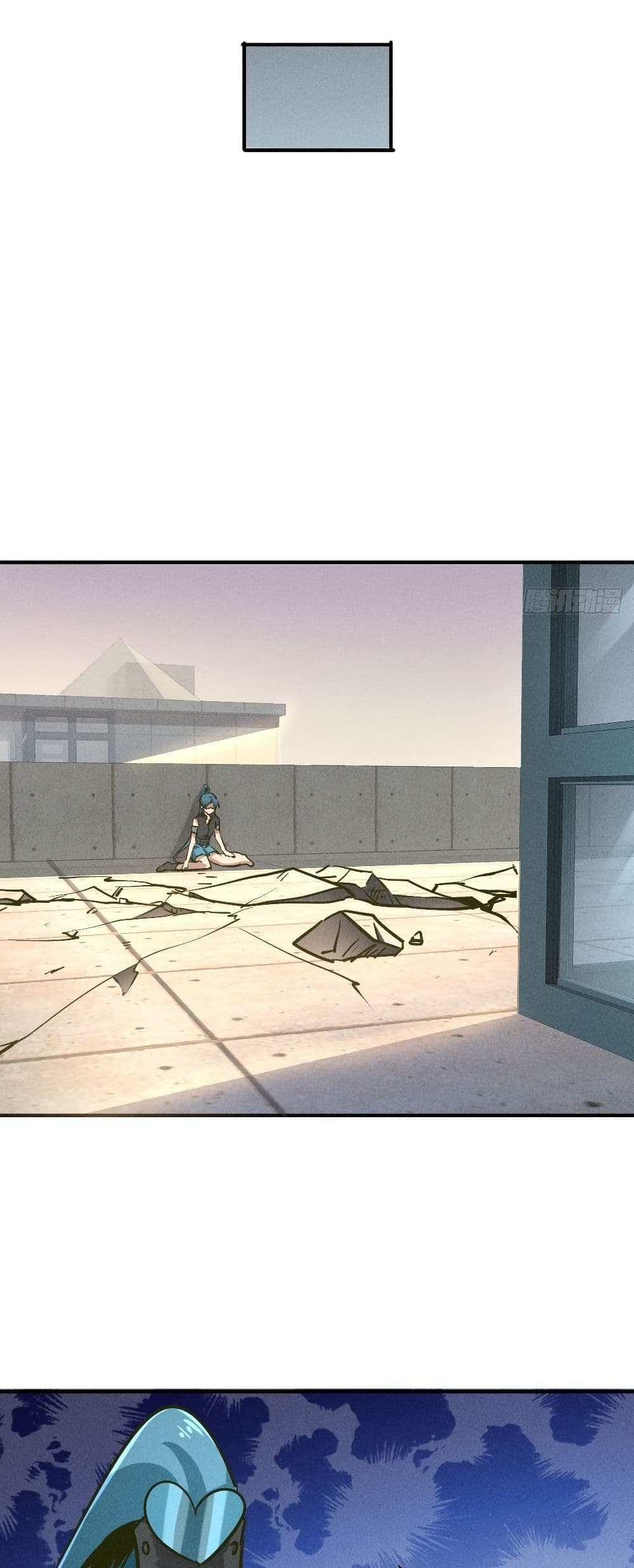 A Golden Palace in the Last Days page 17