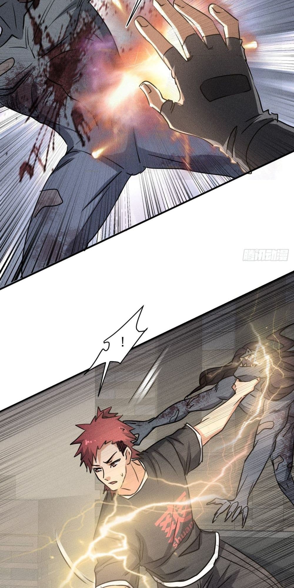 A Golden Palace in the Last Days page 22