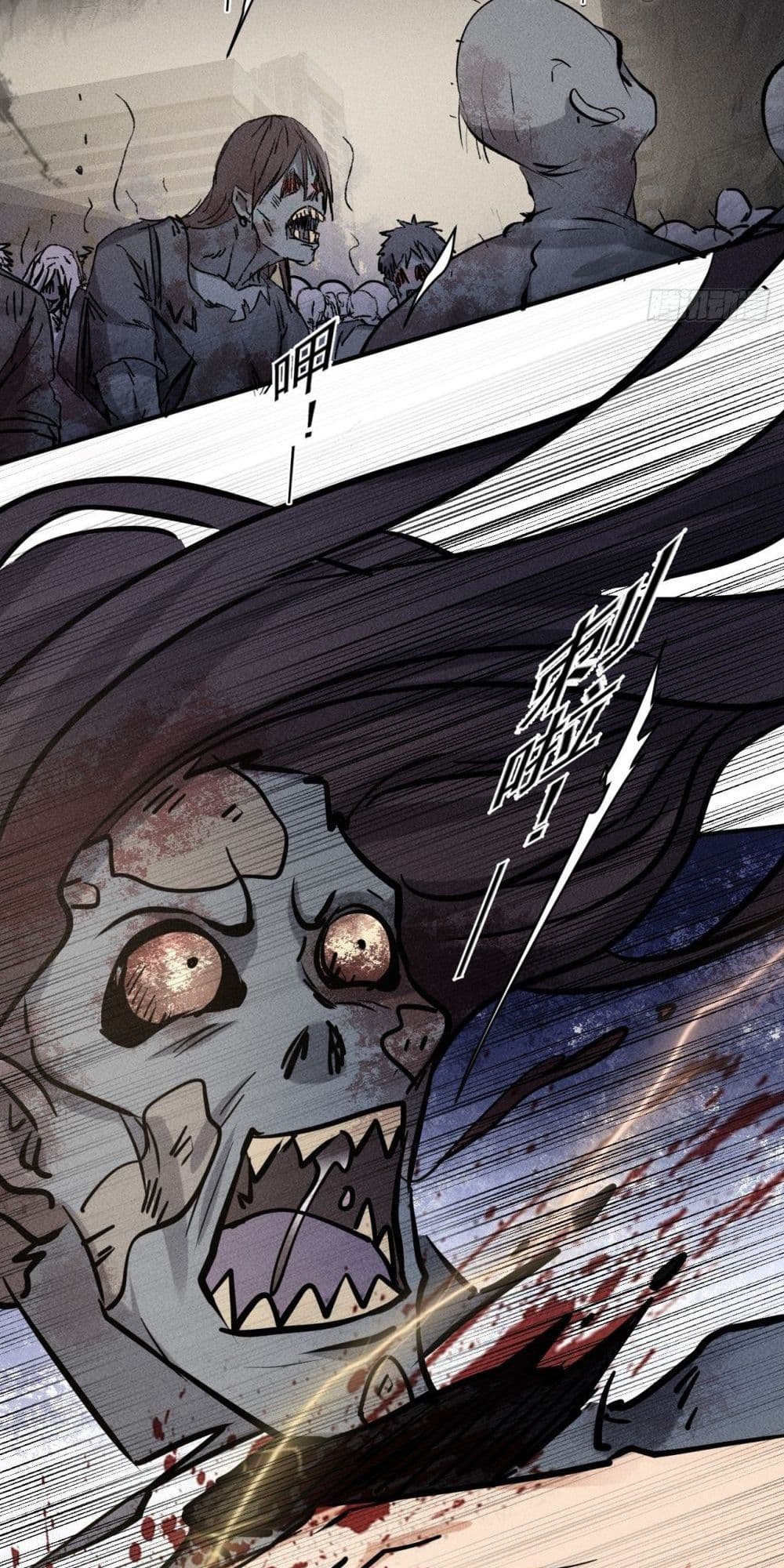 A Golden Palace in the Last Days page 31