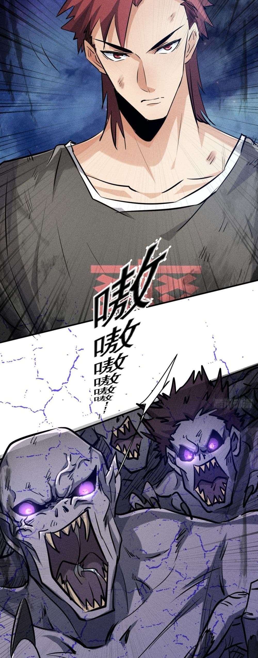 A Golden Palace in the Last Days page 9