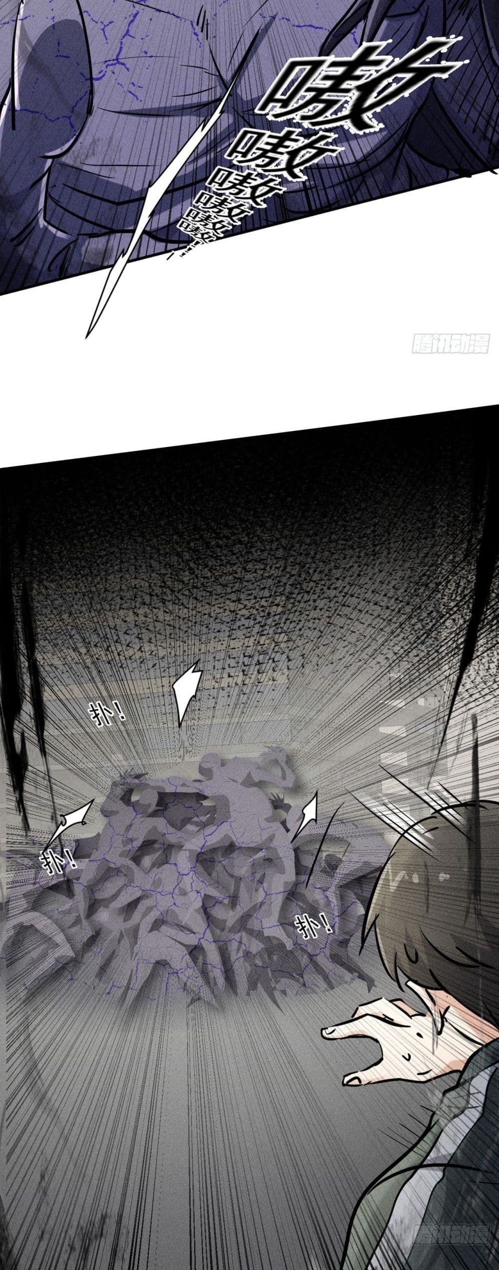 A Golden Palace in the Last Days page 10