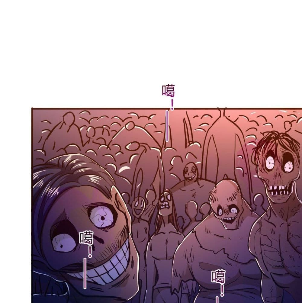 A Golden Palace in the Last Days page 3