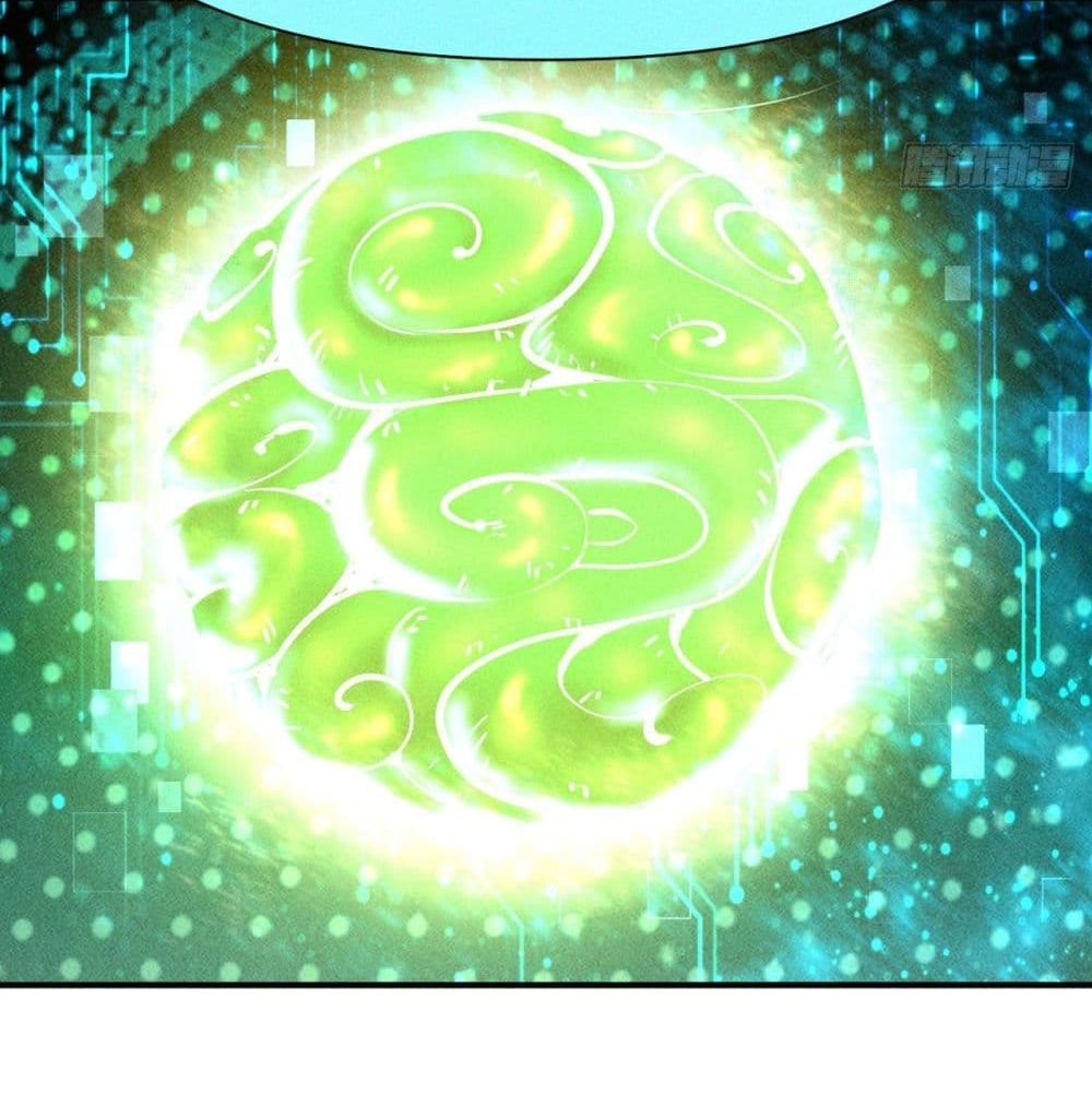 A Golden Palace in the Last Days page 42
