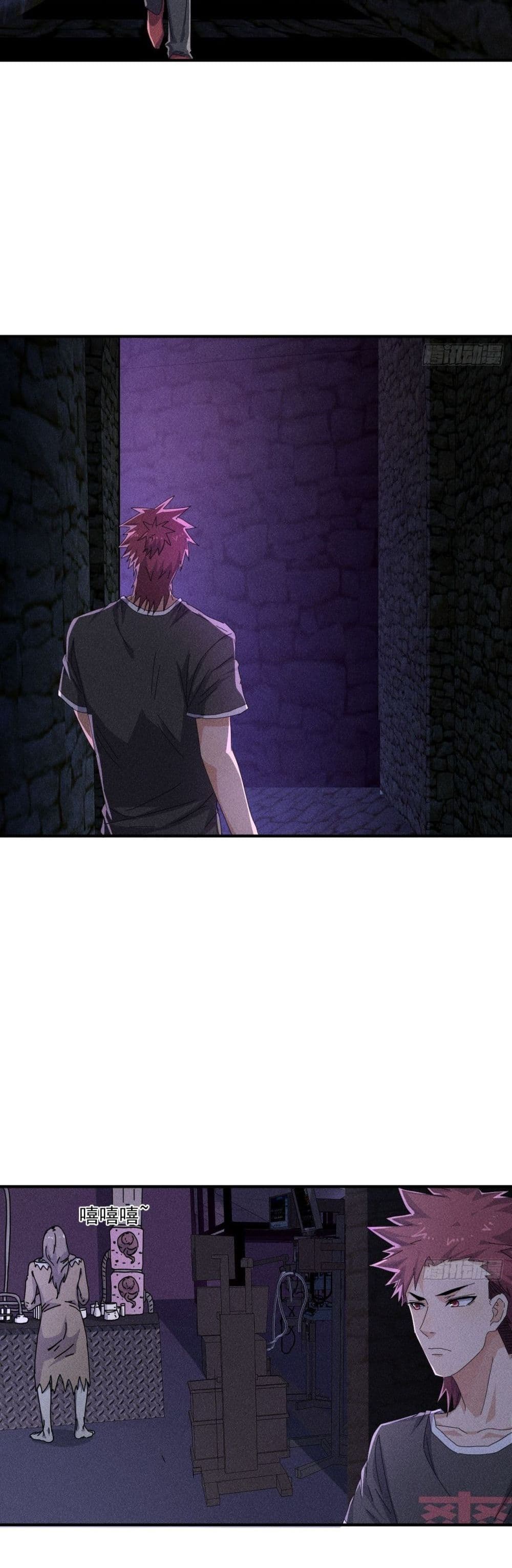 A Golden Palace in the Last Days page 16
