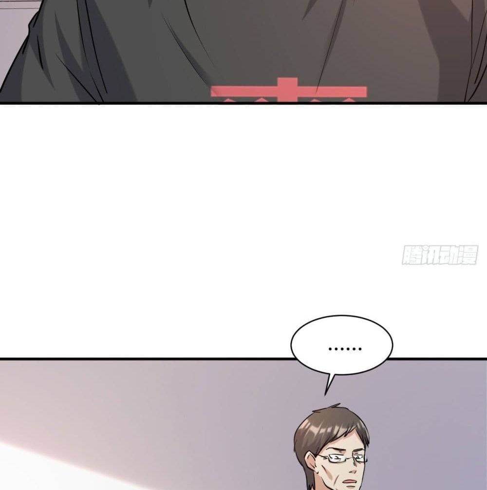 A Golden Palace in the Last Days page 49