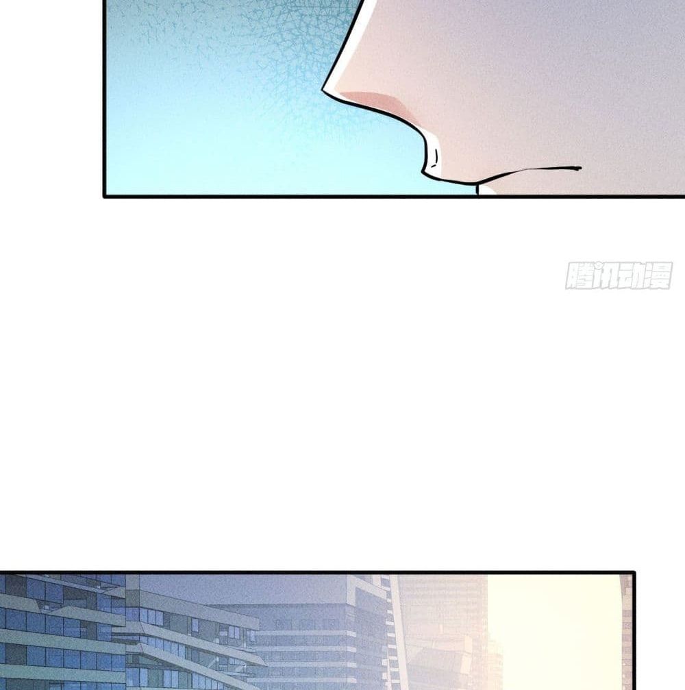A Golden Palace in the Last Days page 54