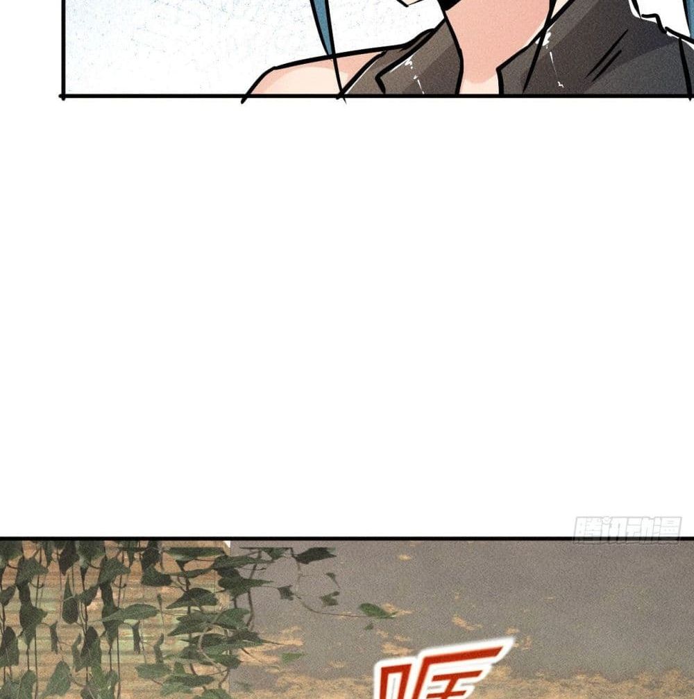 A Golden Palace in the Last Days page 62