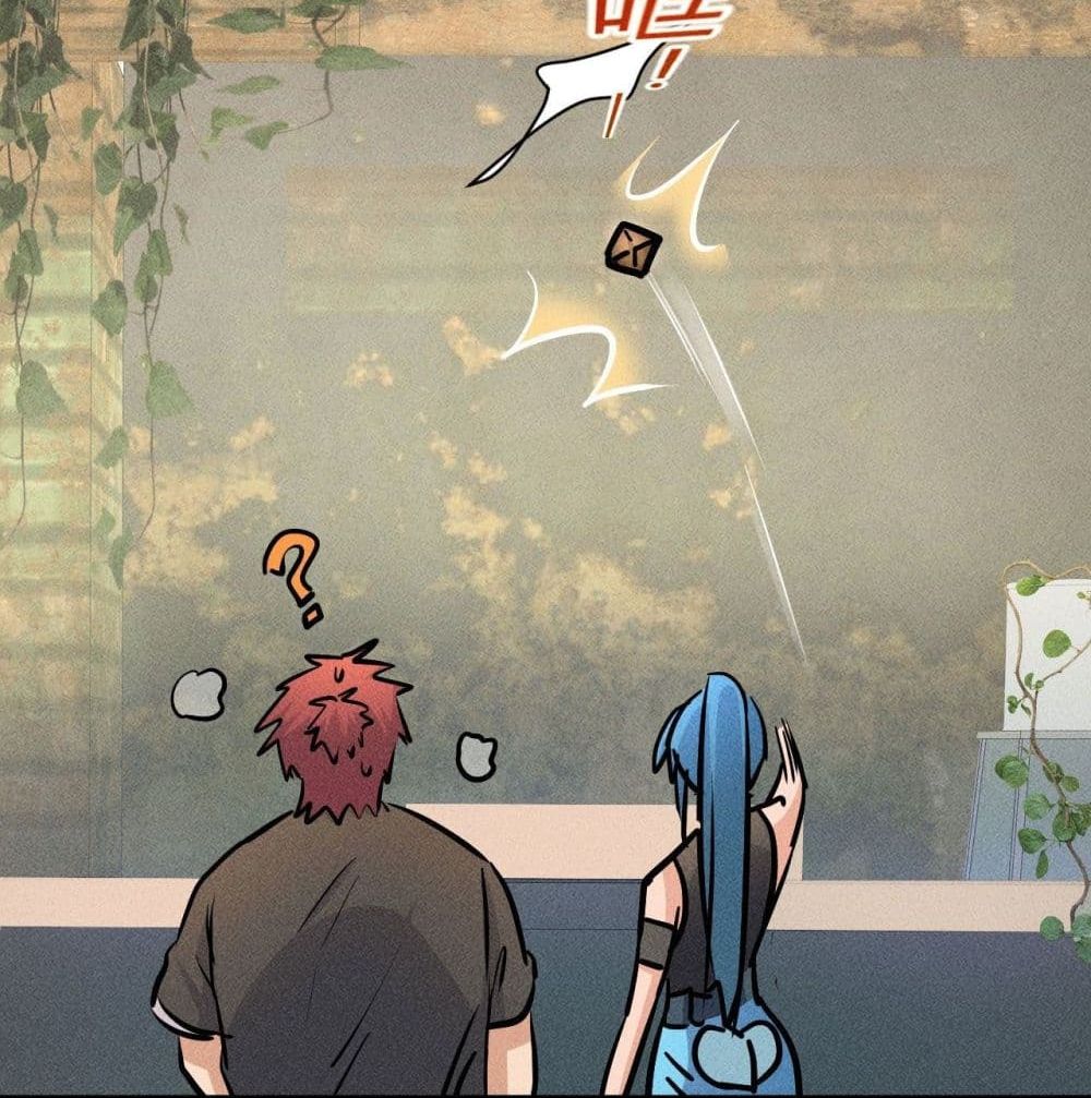 A Golden Palace in the Last Days page 63