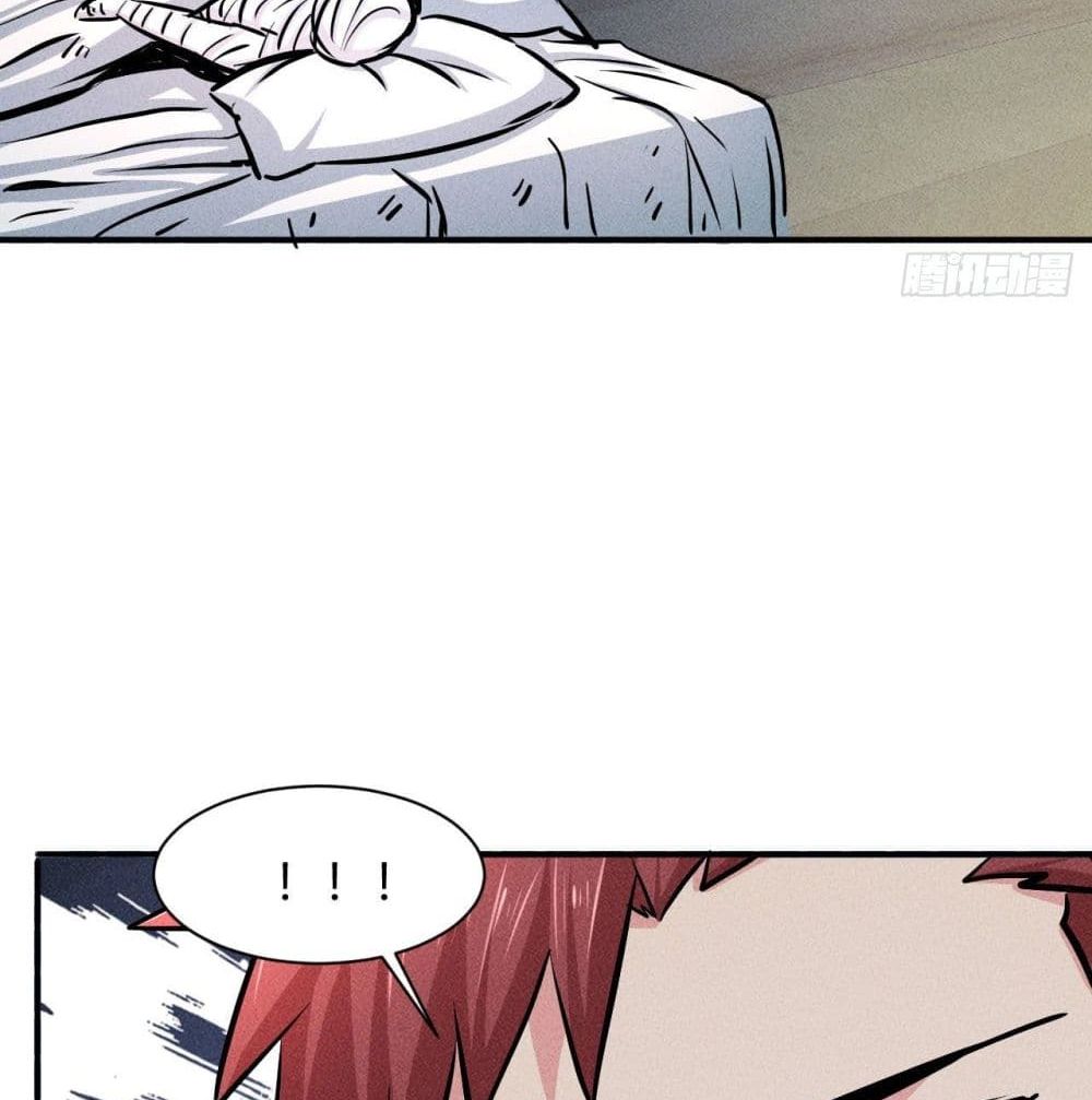 A Golden Palace in the Last Days page 71