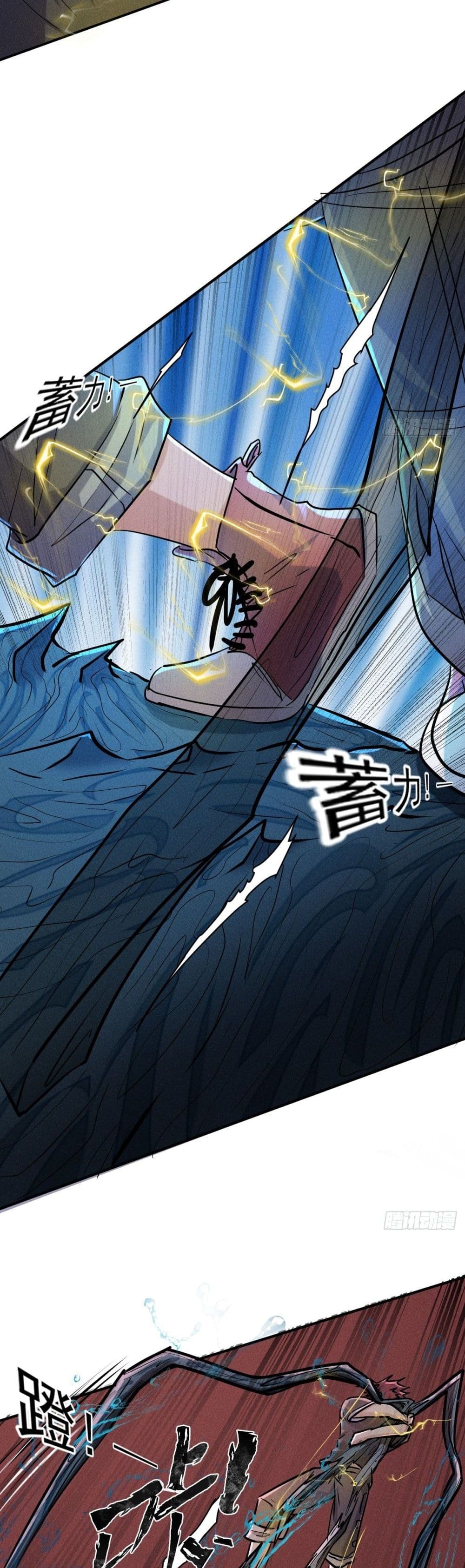 A Golden Palace in the Last Days page 19
