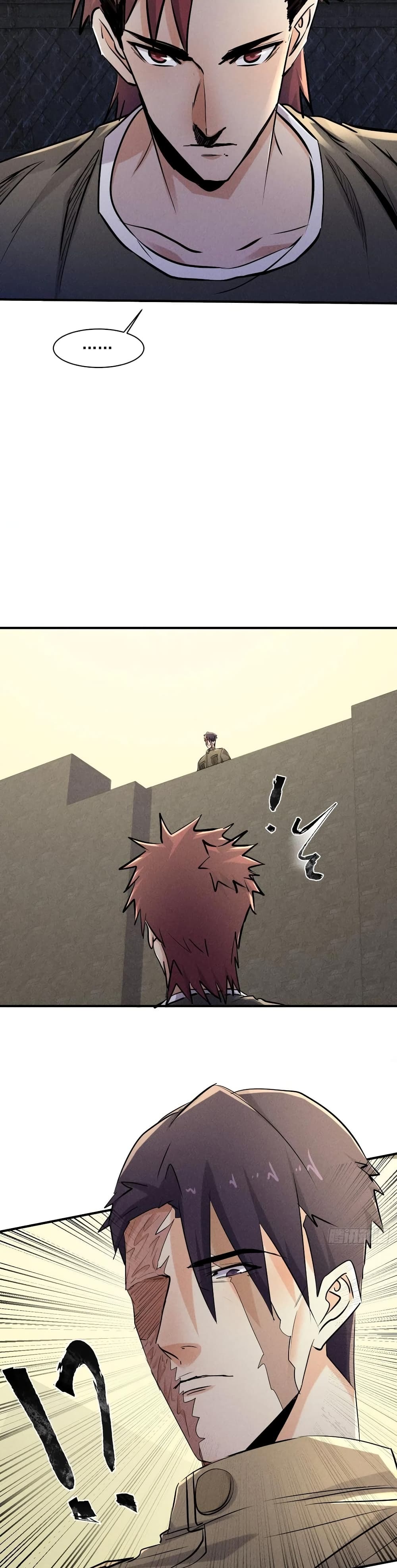 A Golden Palace in the Last Days page 7