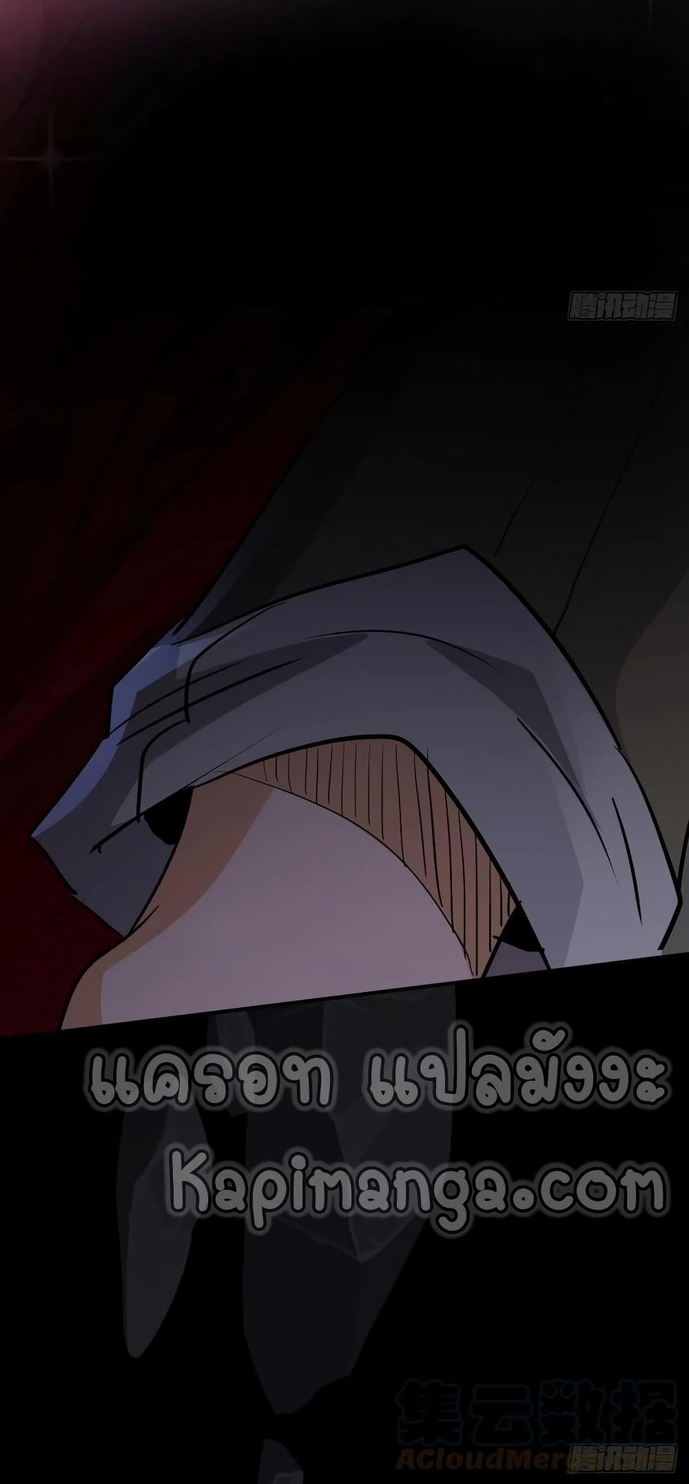 A Golden Palace in the Last Days page 31