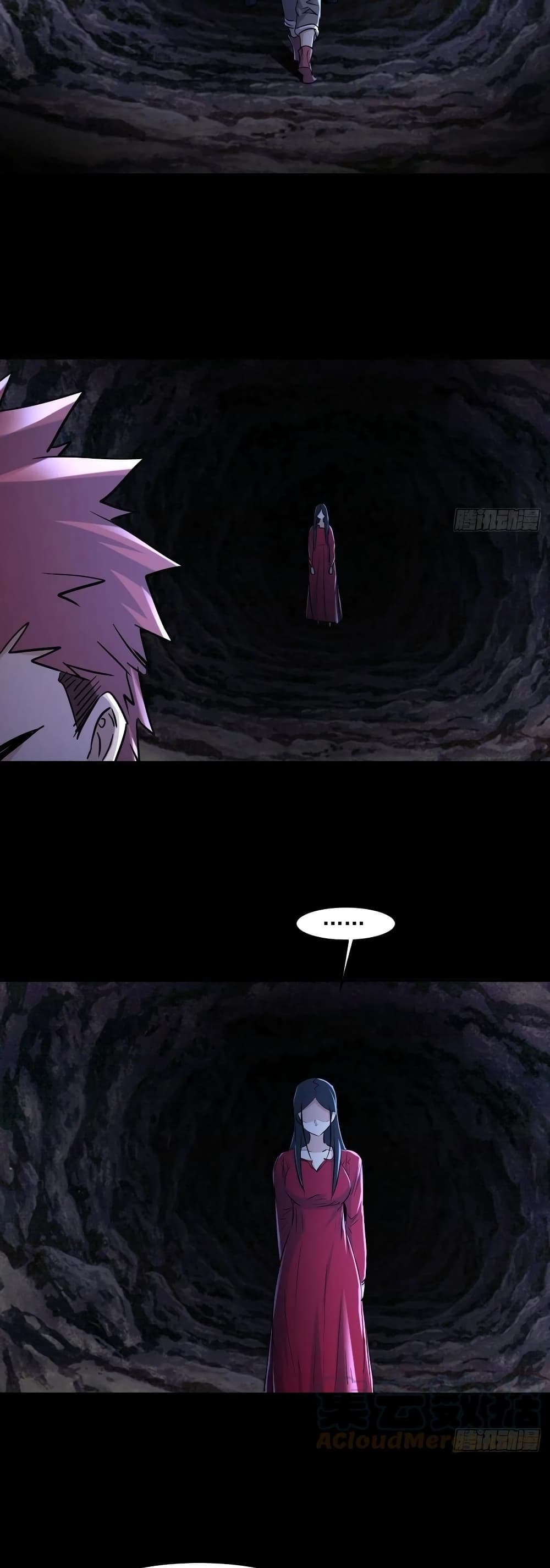 A Golden Palace in the Last Days page 6